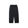 Li Ning Simple Straight Leg Solid Color Comfortable Versatile Casual Knitted Sports Pants Men Bottoms AYKV513-2