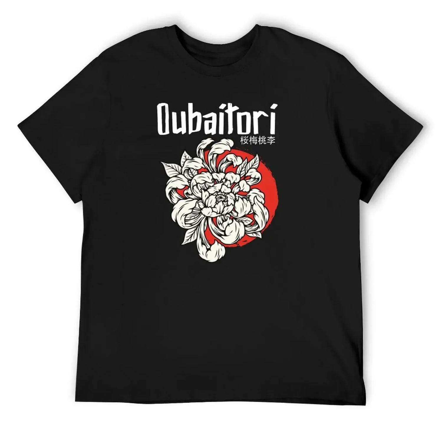 Футболка Oubaitori корейская мода роскошная футболка футболки оверсайз футболка для спортивных фанатов для мужчин S