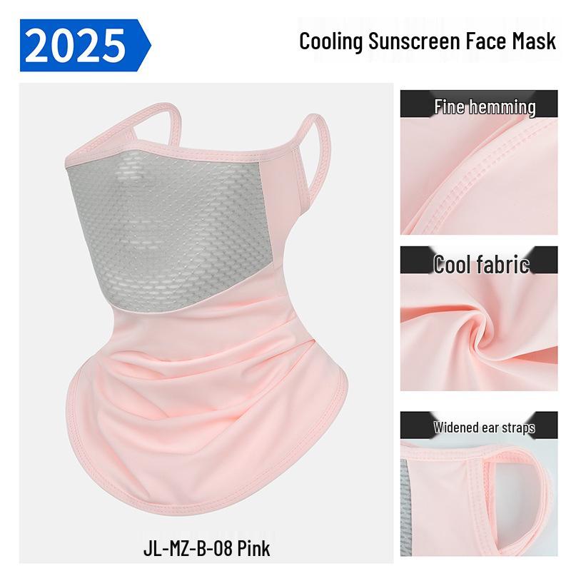 Cycling Ice Silk Ear-Hanging Face Mask: Breathable, UV Protection, Quick-Drying Neck Gaiter