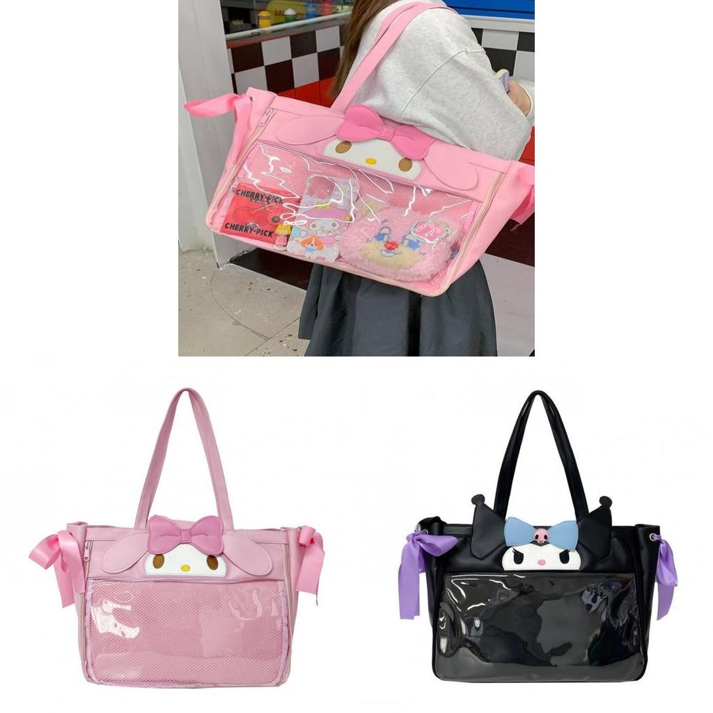 Kuromi Melody Cartoon Pvc Shoulder Bag With Large Capacity For Daily Use