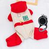 Winter and autumn dog clothing - warm and protective fleece coat for pets, four-legged adventure wear dog clothes for small dogs