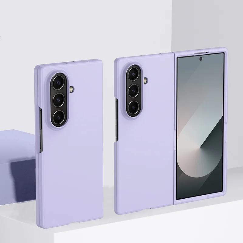 Fashion Luxury Skin Feel Frosted Matte Phone Case For Samsung Galaxy Z Fold 7 6 5 4 3 2 Candy Color PC Shockproof Protect Cover