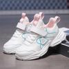 Children Shoes Girls Boys Fashion Sneakers Comfortable Kids Sports Shoes Breathable Casual Outdoor Running Shoe Size 28-40