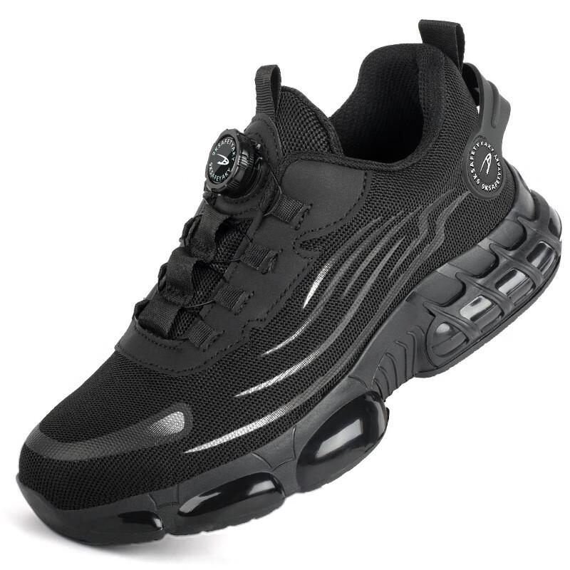 Alliance Messenger Steel Toe Safety Shoes