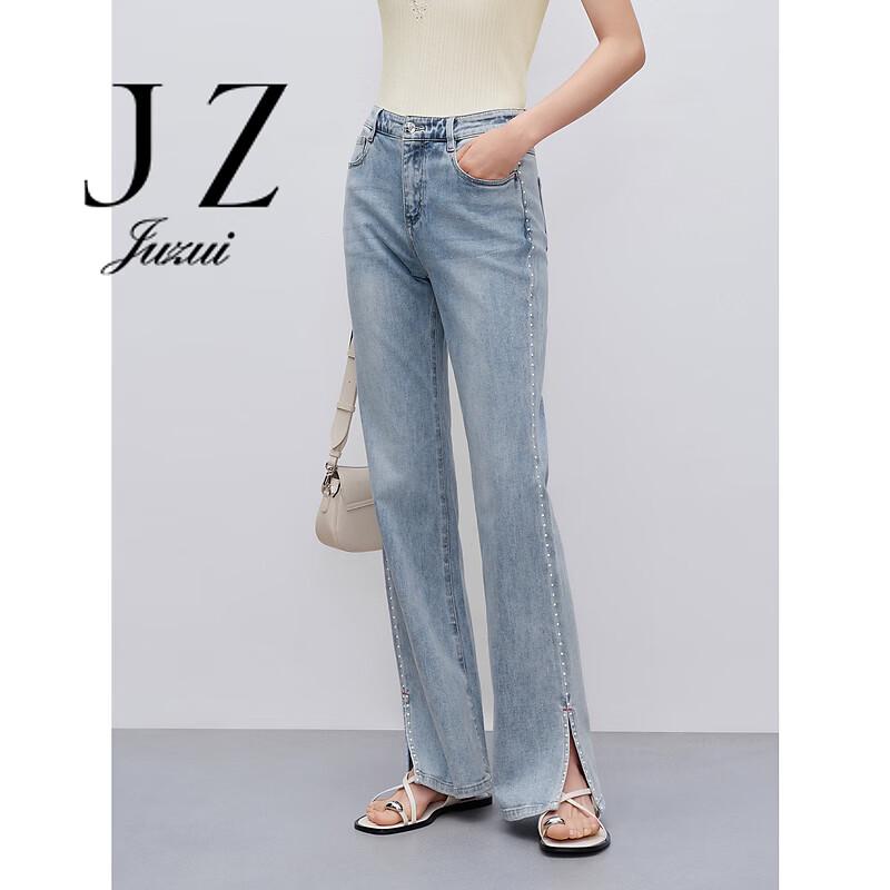 JUZUI Women s Summer Slit Hem Flared Jeans XS