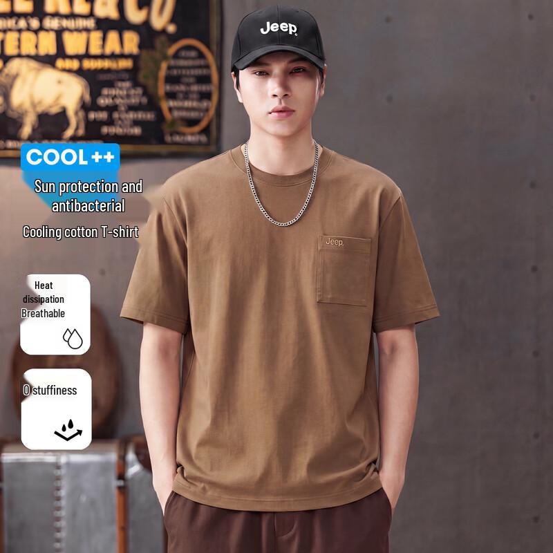 JEEP Men s Cotton Blend Crew Neck Short Sleeve T-Shirt 2XL 185/100A хаки