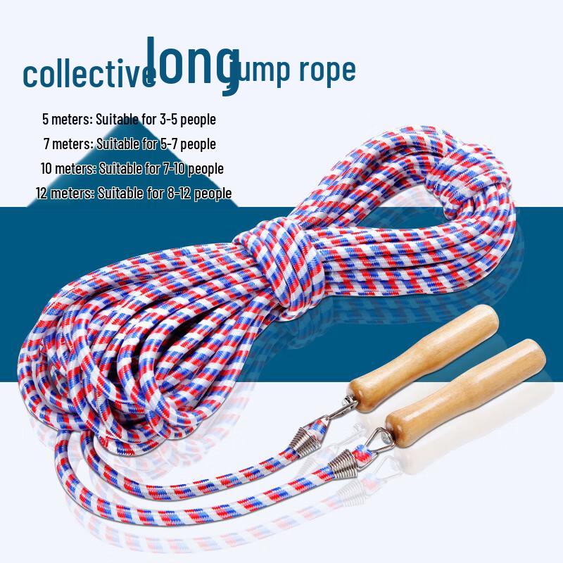Zilaiqu 7-Meter Patterned Long Jump Rope