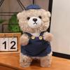 Simulation Ocean Animal Plush Toy Cartoon Otter Fluffy Doll Otter Plush Doll  Christmas Toy