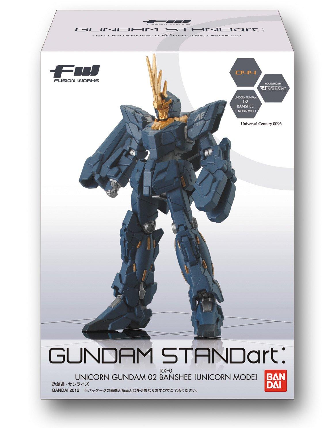 

FW GUNDAM 1BOX STANDart12 (Candy Toy)