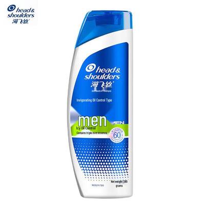 Head & Shoulders Men's Deep Anti-Dandruff Oil Control Shampoo