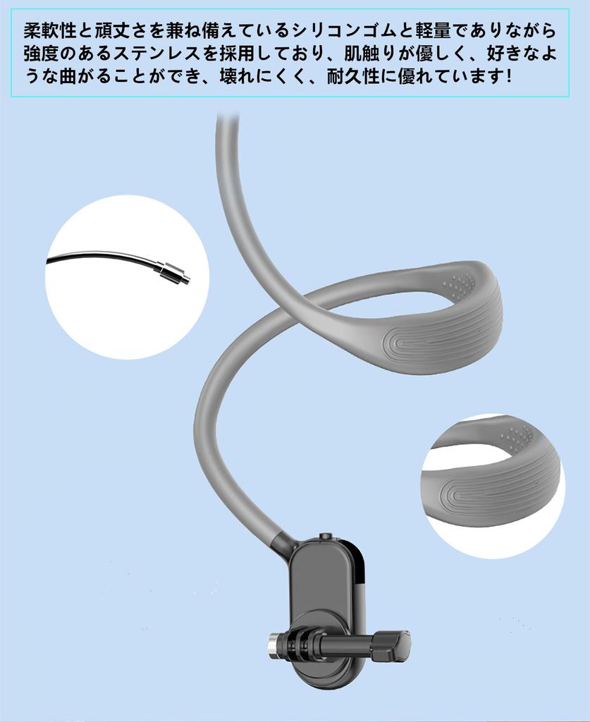 SHEAWA Camera Neck Mount Neck Mount with Chest Belt Magnetic Fixation for Action Cameras such as Insta360 Osmo Action 5 Sturdy Angle Adjustment Stable
