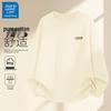 JEANSWEST LIFE Men's Pure Cotton Long Sleeve T-Shirt