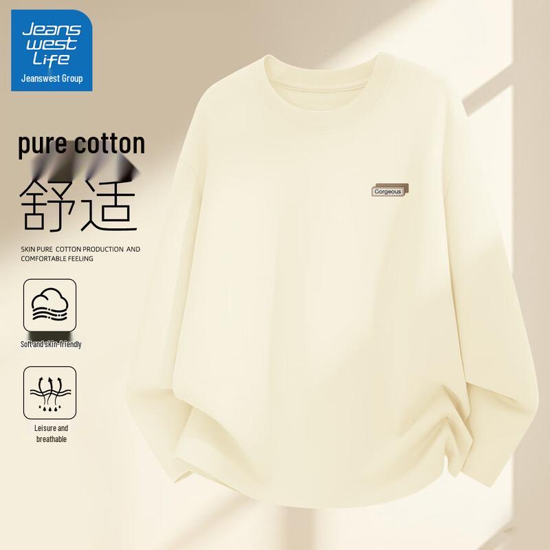 JEANSWEST LIFE Men's Pure Cotton Long Sleeve T-Shirt