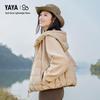 Yaya 2024 New Unisex Lightweight Short Hooded Down Jacket YE4A60382A6