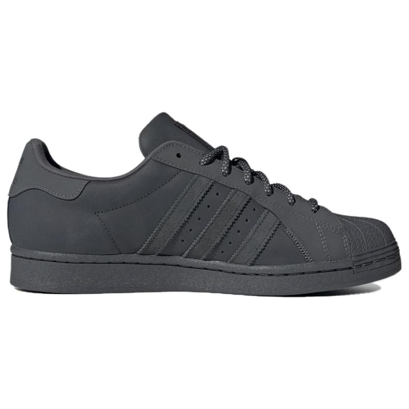 adidas originals Superstar Grey Sneakers IF3922