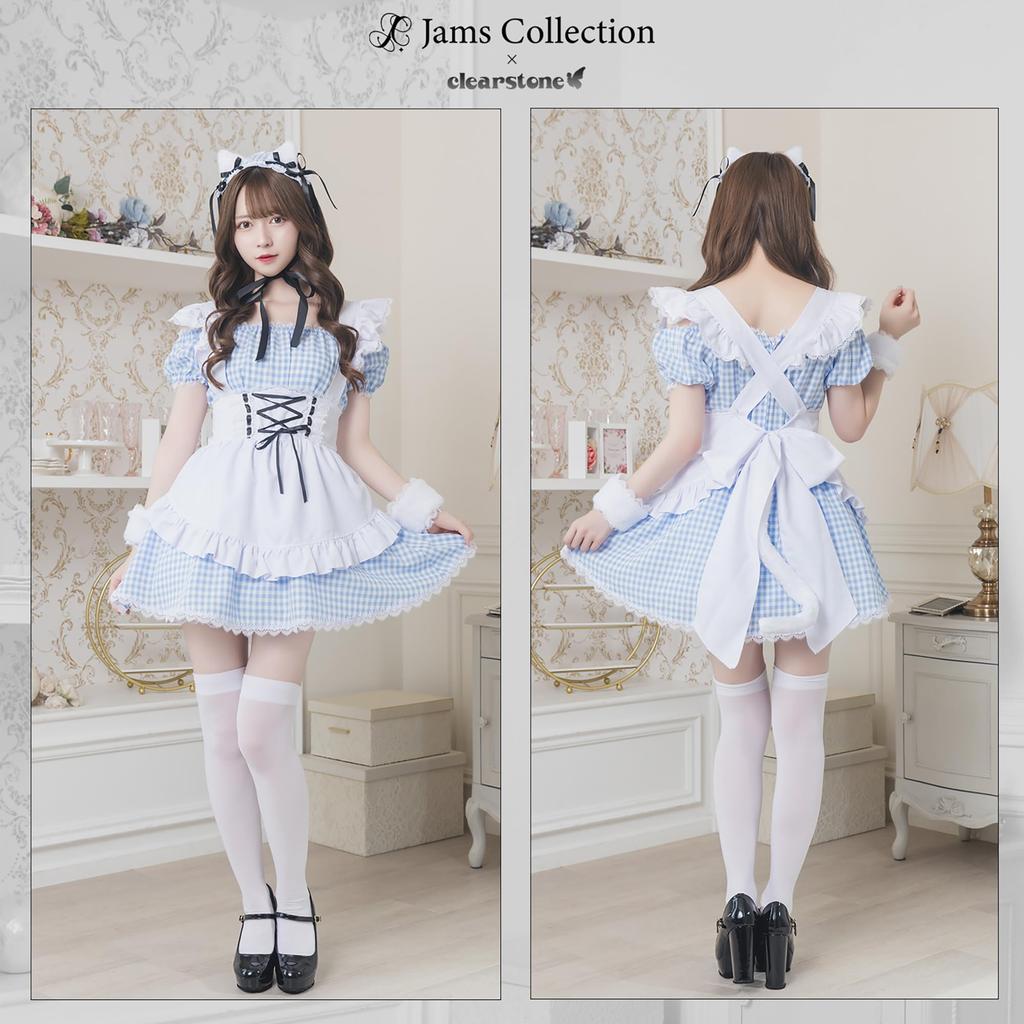 Clearstone Lyrical Palette Cosplay Halloween Gingham Katt Tjänarinna JamsCollection Blå Dam