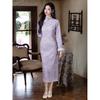 Warm purple cheongsam cape set, national style, winter velvet and thickening, improved young girly self-cultivation