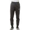 Adidas Knitted Sweatpants Men's Black Moderate Cuffed Pants (Unisex) Knitted Sweatpants IK7352