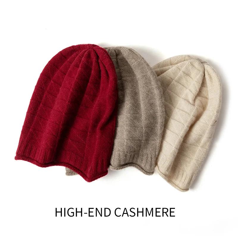 Women 100% Cashmere Beanie Hat Geometric Knit Pattern Mini Rolled Cuff Winter Warm Soft Slouchy Skullies Cold Weather Accessory