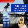 1-3X Car R-134a Refrigerant Car Air Conditioner Refrigerant Automotive Cooling System Refrigeration Liquid For Air Condition
