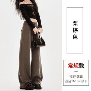 Women's Mid Rise Wide Leg Pants Loose Fit Korean Casual Viscose Trousers Solid Slight Stretch Breathable Walking Bottoms