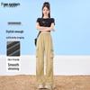 Women's Quick-Dry Ice Silk Wide-Leg Cargo Hiking Pants