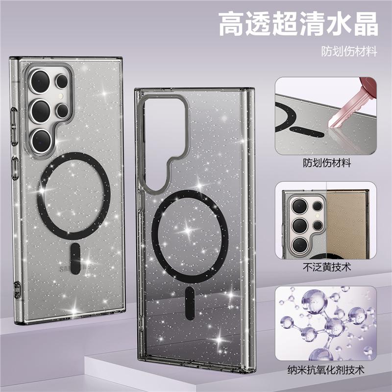 Applicable To Samsung S25ultra Mobile Phone Case S24 S23u Transparent Flash Powder S22 Terminator Magnetic Case Imd