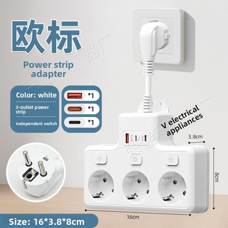 European and British Standards American Standards Universal Hole Socket Socket USB High-power Household Extension Cable Plug-in Board