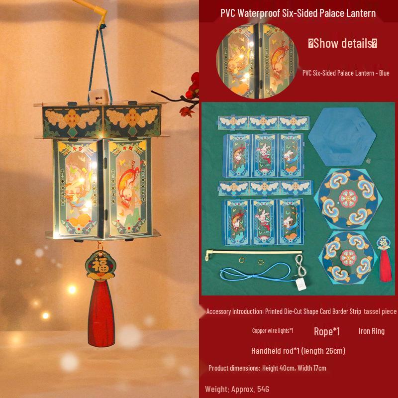 DIY Mid-Autumn Festival Glowing Lantern Kits for Kids - Ancient Style with Rabbit & Flower Designs