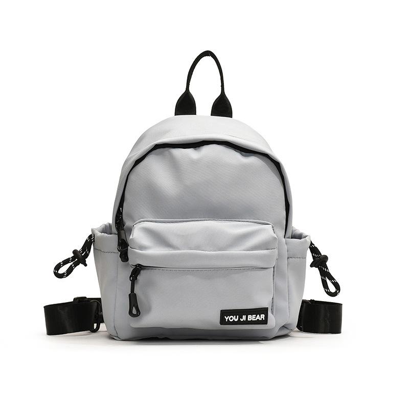 Korean Version of Mori High-value Backpack, Fashionable and Simple Female High School College Student Breast Bag, Light Leisure Travel Bag