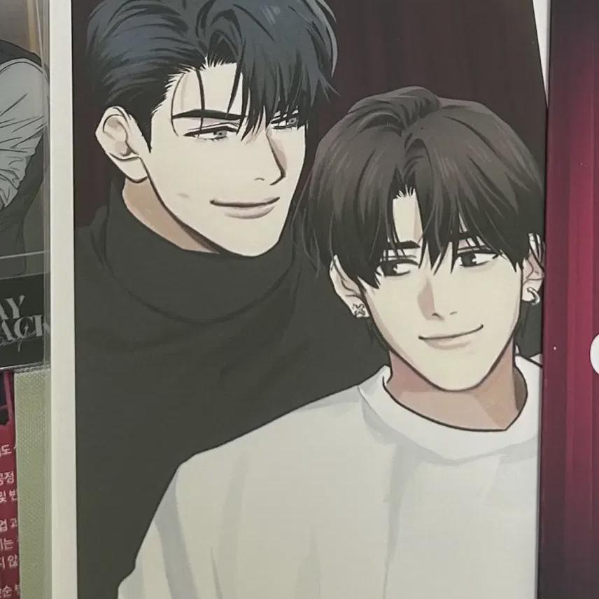 Bom Toon Popup Store Bom Toon Cinema Payback Lucky Draw Postcard!