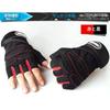 Training Gloves Weight Training Muscle Training Gym Grip Improvement Wrist