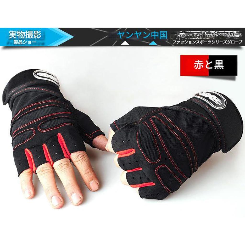 Training Gloves Weight Training Muscle Training Gym Grip Improvement Wrist