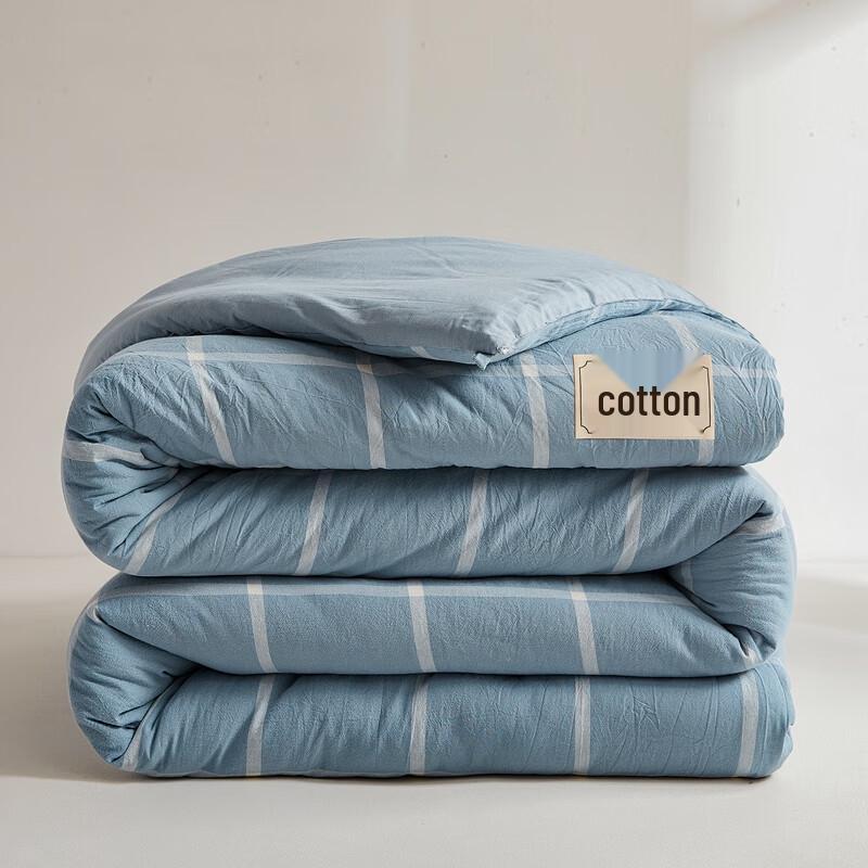 Qixiai Washed Xinjiang Cotton Four Seasons Quilt