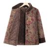 Winter cotton-padded jacket with fleece and thicker women's winter warm jacket old lady cotton-padded jacket