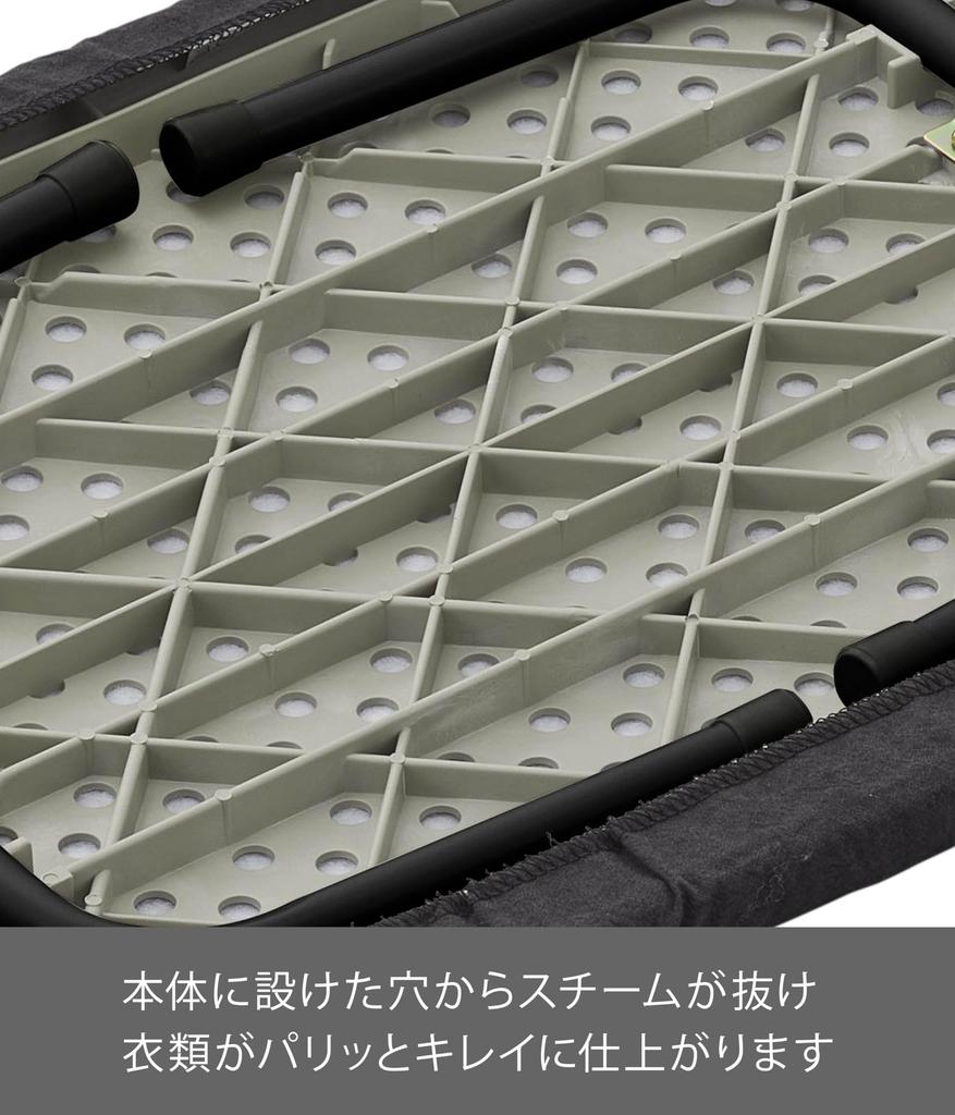 Yamazaki Jitsugyo Steam Ironing Dark W60 X D36 X Standard Steam Hole Crisp Ironing 2132 Board, Gray, Approx. H20cm, Line, Structure, Finish,