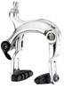 Dia Compe BRS202 Brake Arch for Road 1 Nut Silver Racing, Piece, Type, Approx. 28mm, Rear,