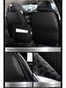 Great Wall Haval H9/H6 Ice Silk Seat Cushion - Four Seasons Full Coverage (2015-2016)
