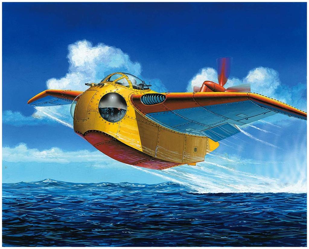 Aoshima Bunka Kyozai Future Boy Conan 2 Falco Scale Plastic Model Kit Co., Ltd. No. 1/72