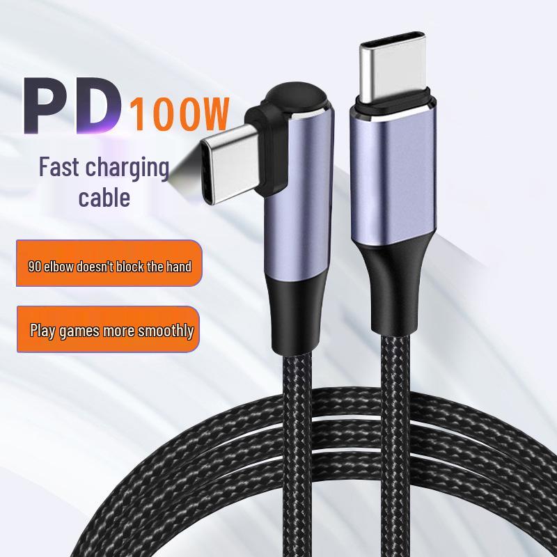 PD Fast Charging Cable: 60W/100W USB-C to Type-C, Single Elbow, Male to Male, 3A/5A
