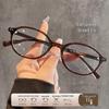 Korean Tortoiseshell Eyeglass Frames, Women's Style 8171, Anti-Blue Light TR90 Ultralight Glasses.