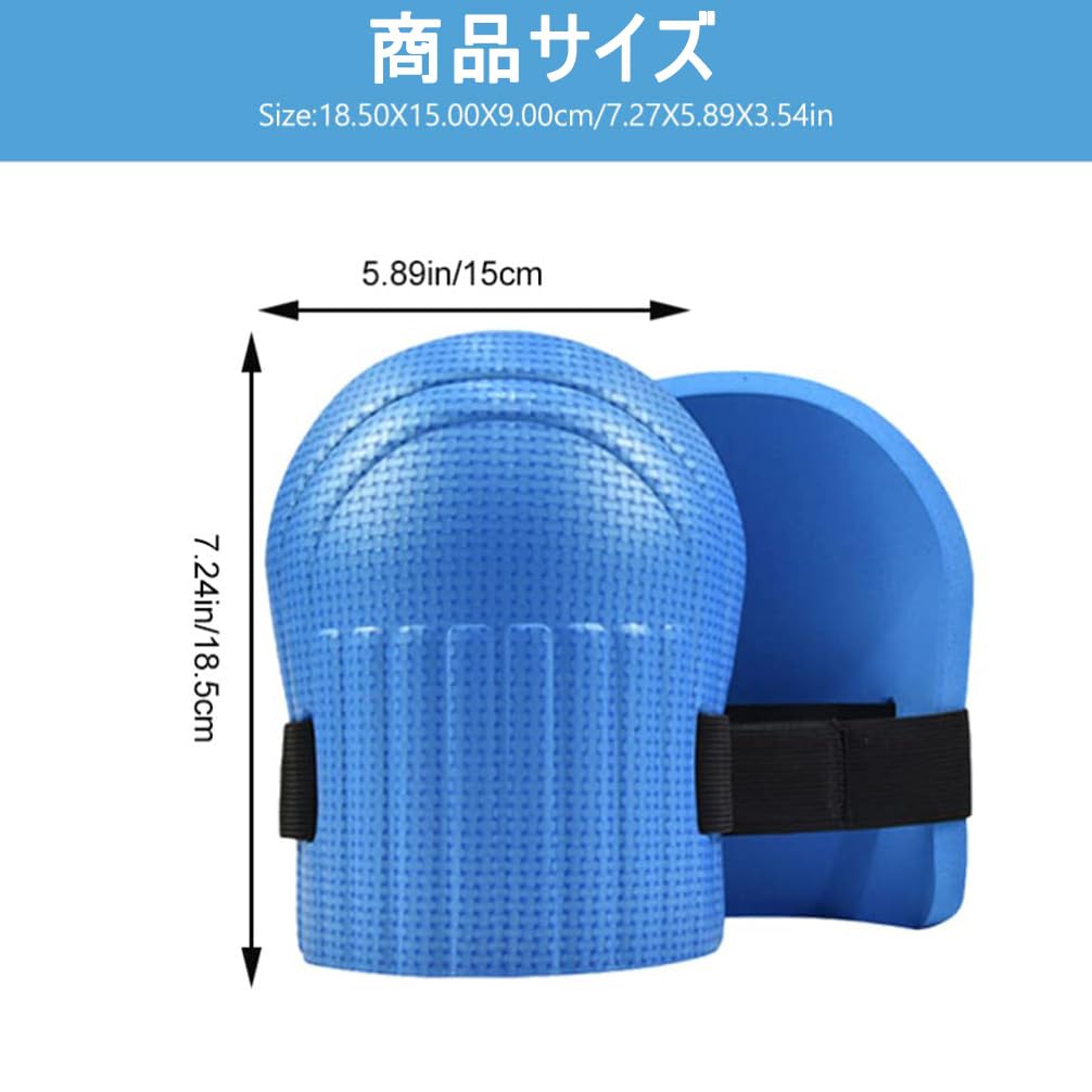 Gartenkniepolster, Knieschoner, Knieschutz, Leicht, Abriebfest, Verstellbar, Stoßdämpfend, Geeignet