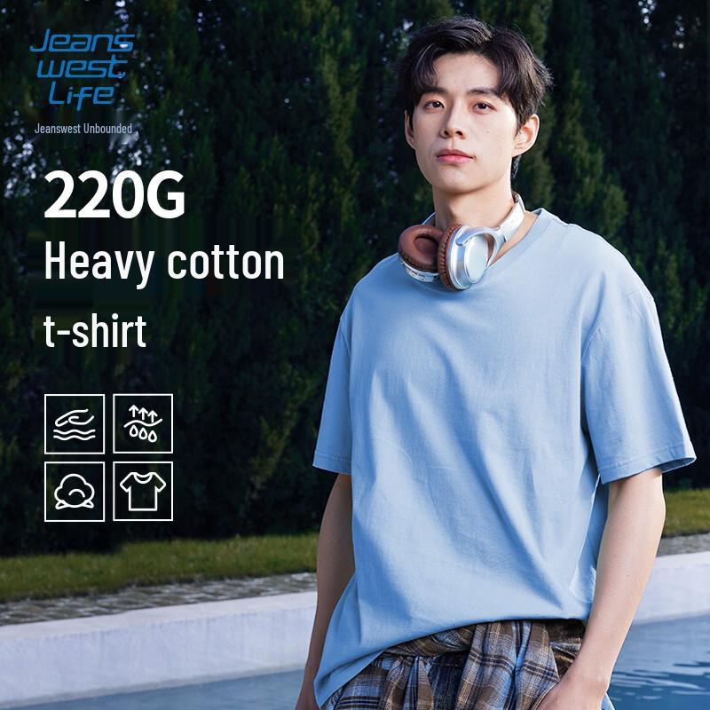 JEANSWEST LIFE Men's Heavyweight Cotton T-Shirt