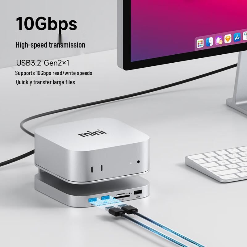 Hagibis Mac mini M4 Expansion Hub with SSD Enclosure