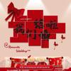 Bridal Chamber Set: Double Happiness Wall Stickers for Wedding Decoration In Bedroom & Living Room