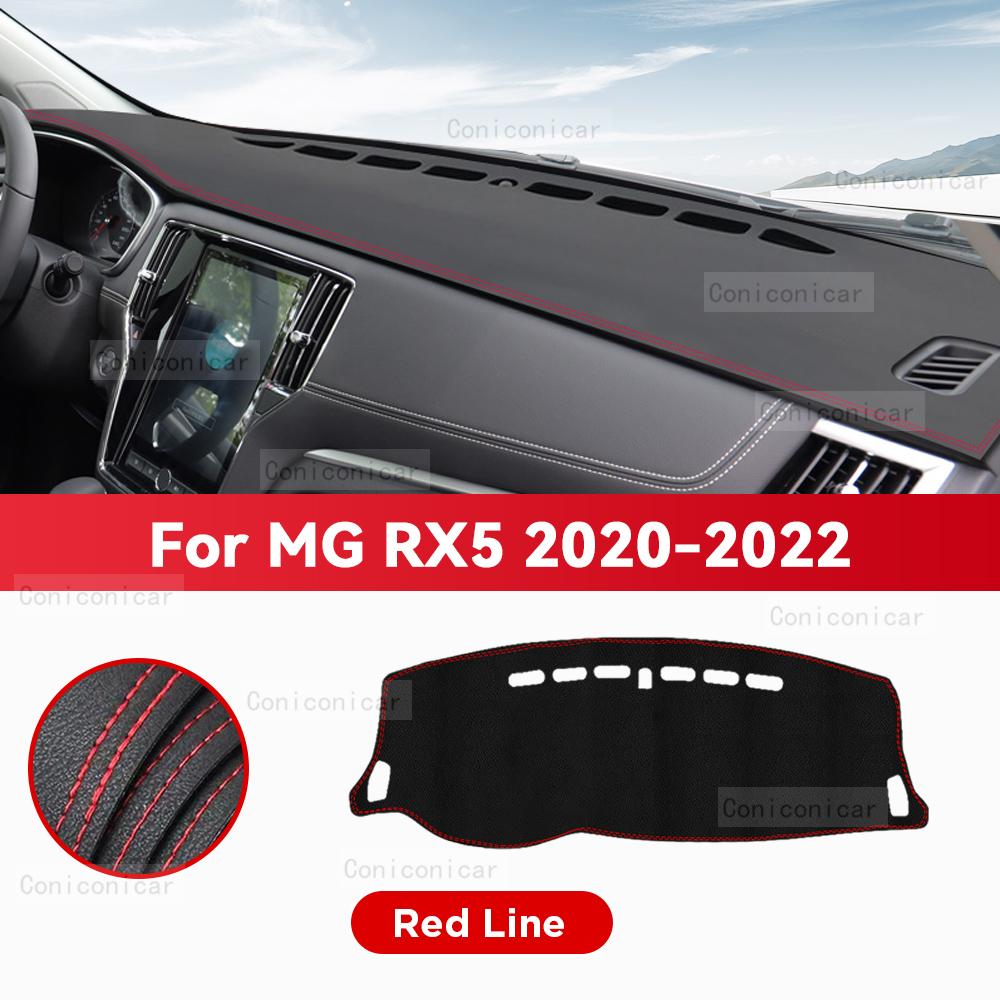 For MG RX5 2020 2021 2022 Car Dashboard Cover Mat Sun Shade Pad Avoid Light Mat Instrument Carpet Protection Accessories
