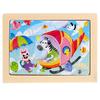 Early Education Wooden 20-Piece Puzzle Board for Infants and Young Children (Ages 0-6)