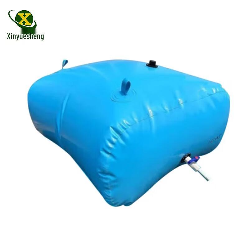 Xinyuesheng Portable Water Storage Tank