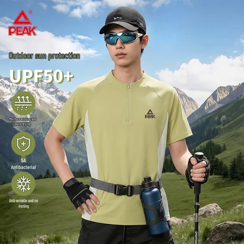 PEAK Men's Outdoor Colorblock Quick-Dry T-Shirt