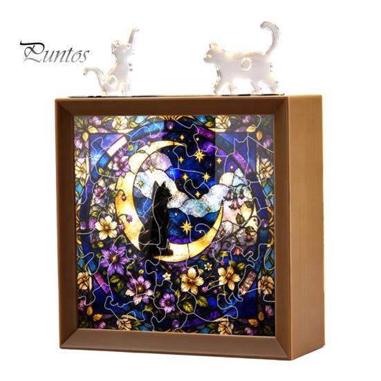 Wooden Photo Frame Base DIY Acrylic Cat Puzzles Night Light, Hand-Assembled Stained Glass Style Jigsaw Lamp with Personalized Handmade Presents Decor,